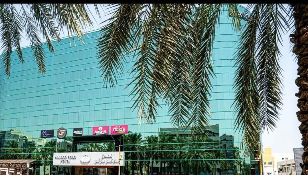فندق ماركو بولو